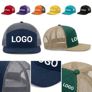 Breathable Seven-Panel Performance Mesh Baseball Hat